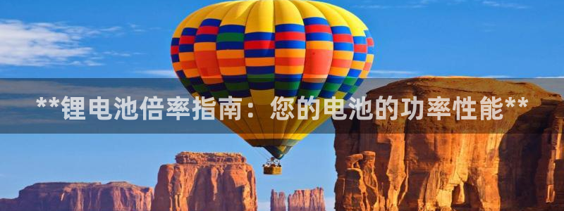 Z6尊龙官网入口