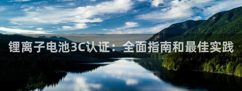 d88尊龙凯时