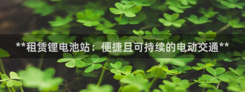 尊龙目前情况