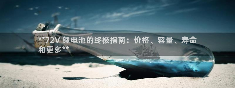 尊龙凯时人生就是搏客户