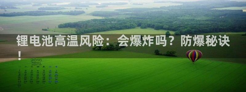 尊龙凯时旗舰厅官网