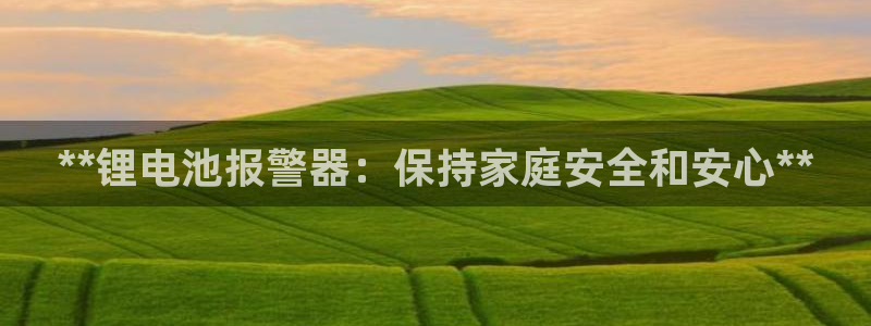 尊龙d88现金关注ag发财网