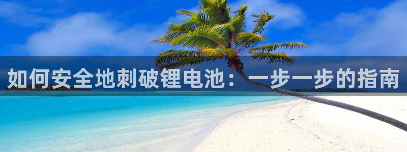 尊龙ag旗舰厅官网·(中国)官方入口