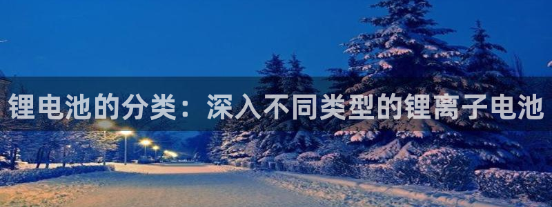 尊龙新版app首页