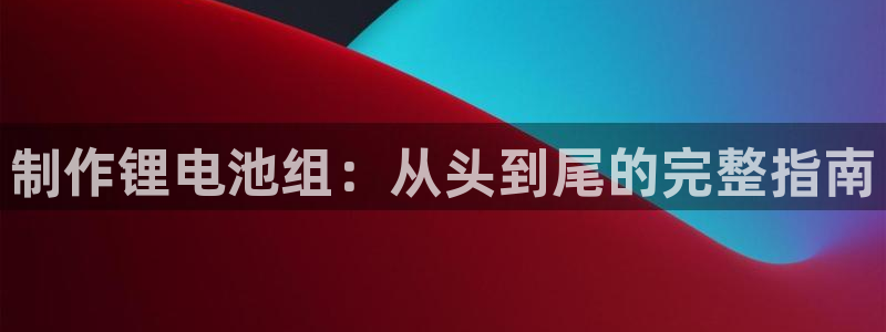 尊龙d88现金可来就送38