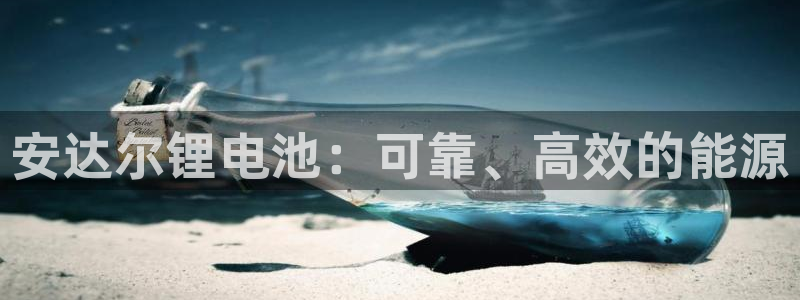 尊龙网站下分慢