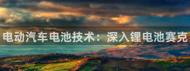 尊龙,人生就是搏