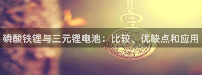 凯时官网手机版下载