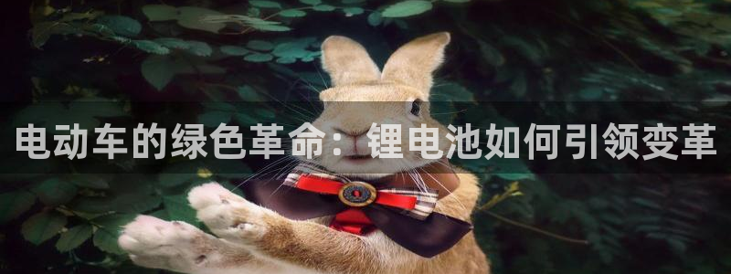 尊龙用现金娱乐一下下载旧
