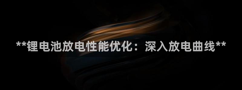 尊龙凯时app产品介绍