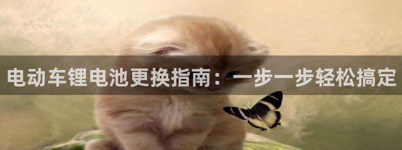 尊龙d88官网去来就送38
