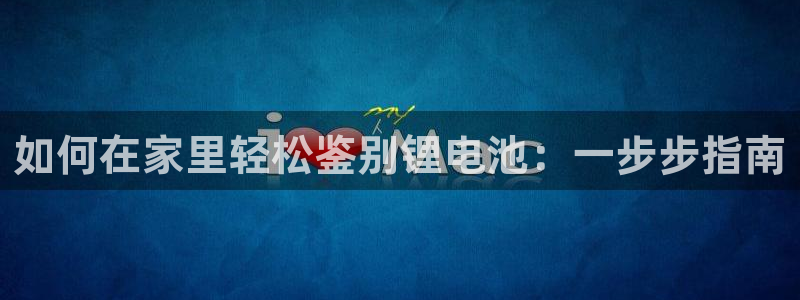 凯时a88