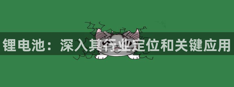 尊龙手机客户端下载APP