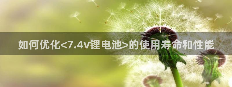 尊龙z6网址