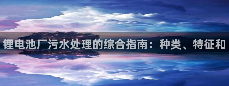 尊龙网址是多少