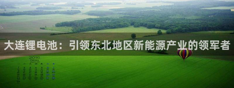 尊龙凯时人生就是搏技术实力