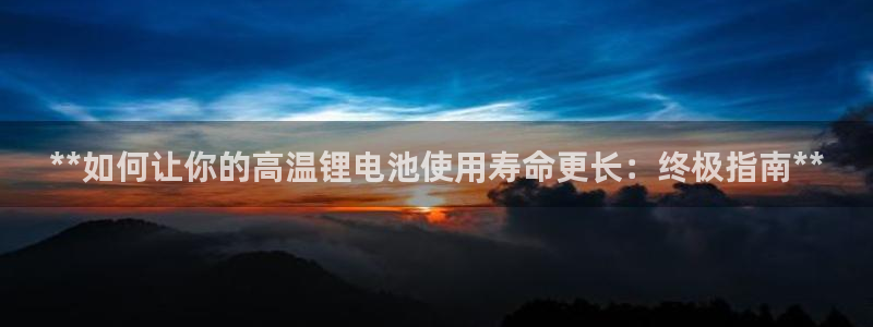 凯时k8官网首页