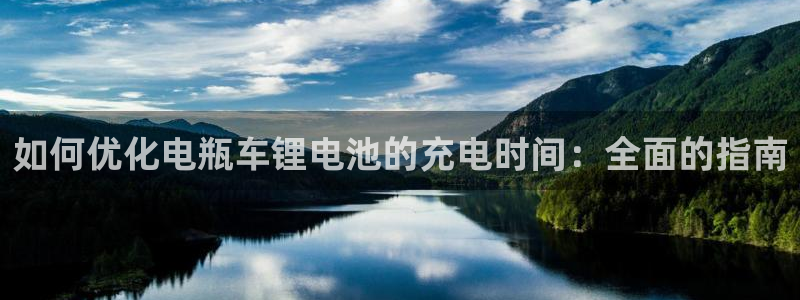 尊龙凯时电竞注册