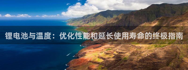 尊龙凯时存款多久到账
