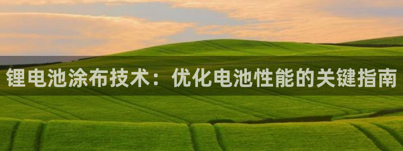 尊龙人生就是博登录网址下载