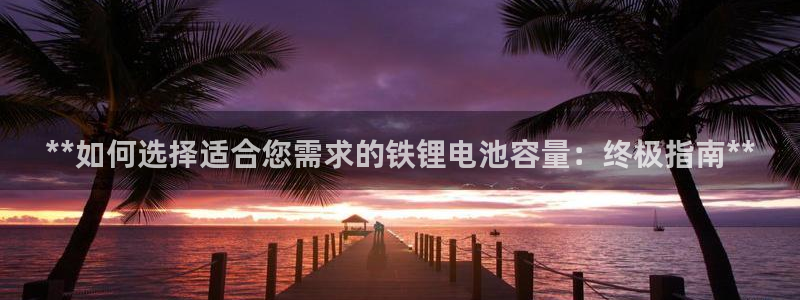 尊龙人生手机版都去ag发财网