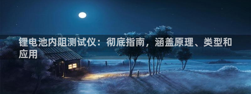 尊龙平台有谁玩过