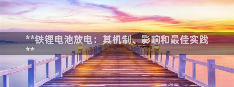 尊龙凯时一人生就是博登入