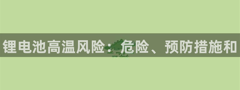 尊龙集团有限公司地址