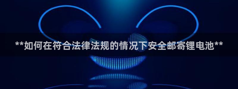 尊龙官网登录·(中国)官方网站-bd SPORTS