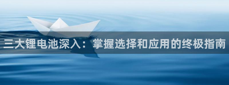 尊龙官方网站最新版V9.3.06介绍