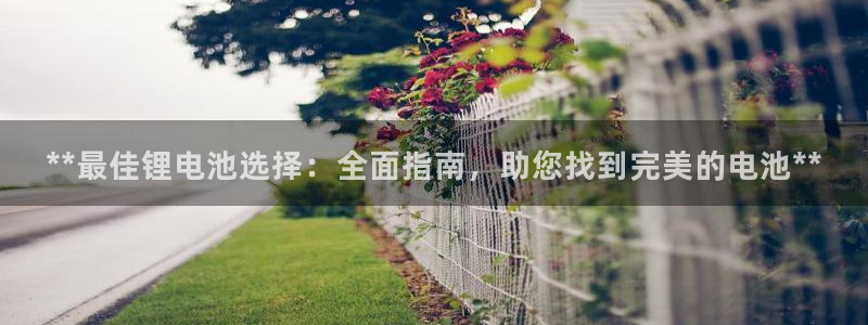 尊龙凯时正规吗