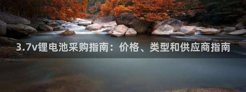尊龙服饰有限公司地址