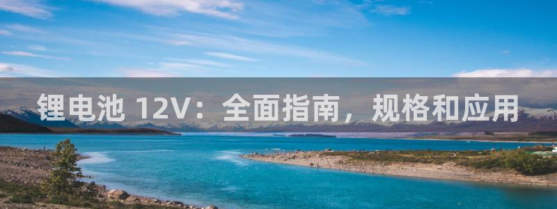 尊龙凯时网站赌愽做假吗