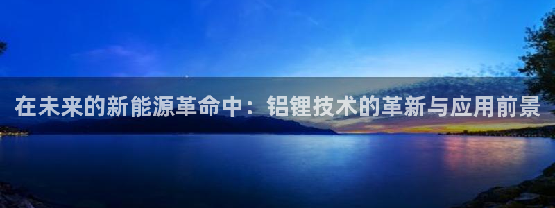 尊龙现金一下S选来就送38