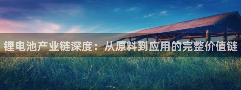 尊龙目前在哪