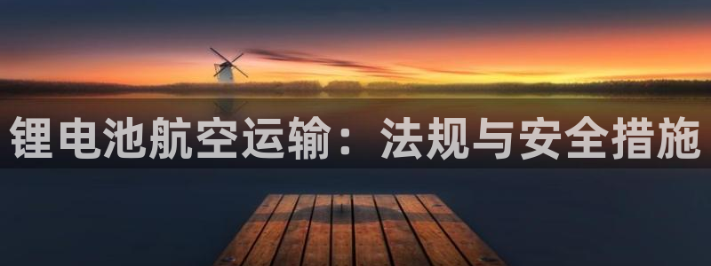 尊龙d88官网去来就送38