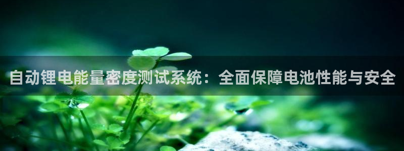 尊龙d88现金 旧版本可靠送38元