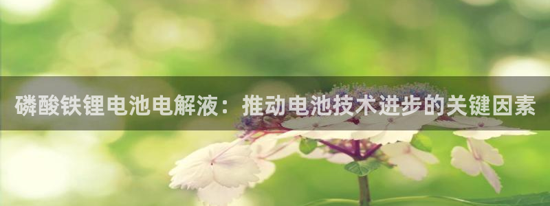 尊龙凯时是赌博嘛