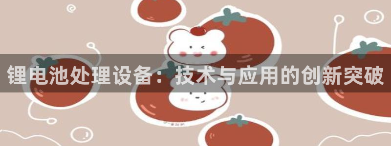 尊龙官网免费下载安卓