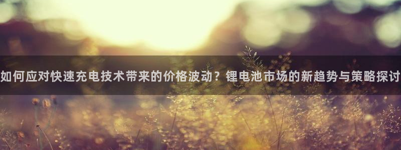 尊龙AG旗舰厅官网