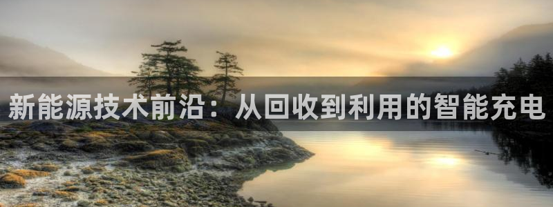 尊龙t600怎么样
