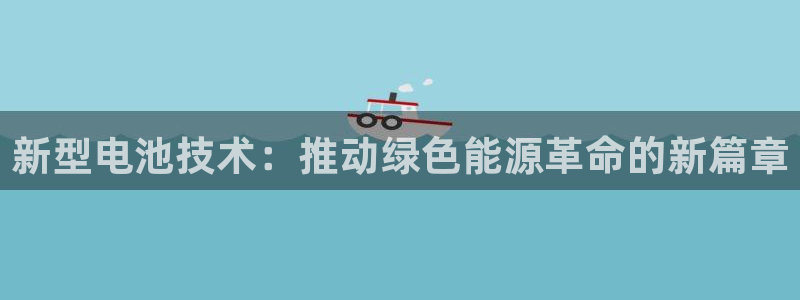尊龙凯时邀请码
