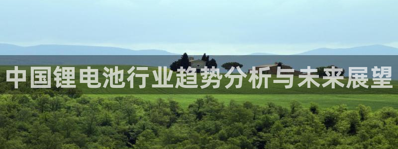 尊龙2020