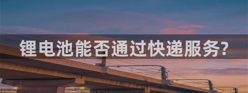 尊龙官网免费下载