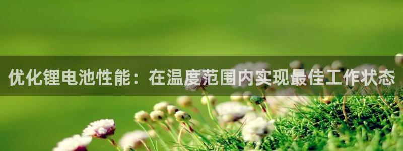 尊龙软件下载