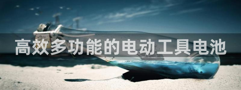 尊龙凯时合法吗?
