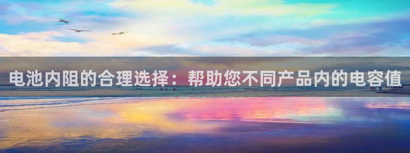 尊龙凯时-人生就是博中国官网最新