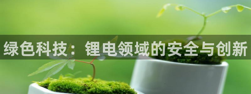尊龙人生就是博登录网址下载