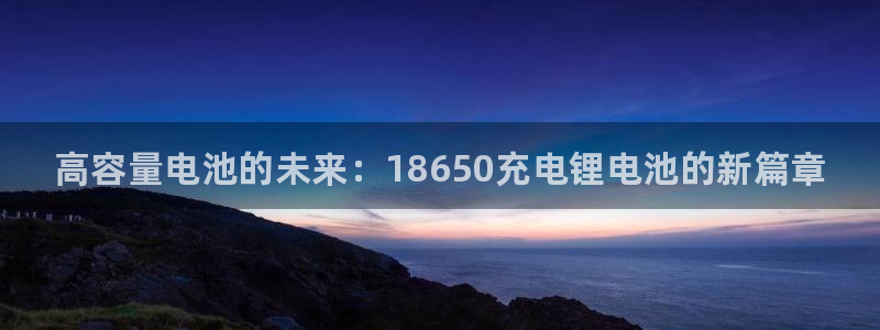凯时ag旗舰厅
