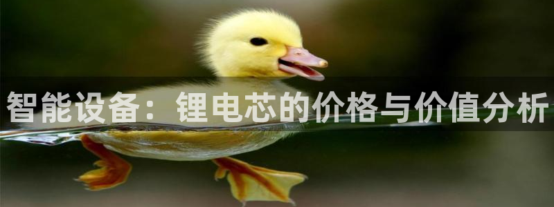 尊龙人生就是博d88 - Z6尊龙官方网站